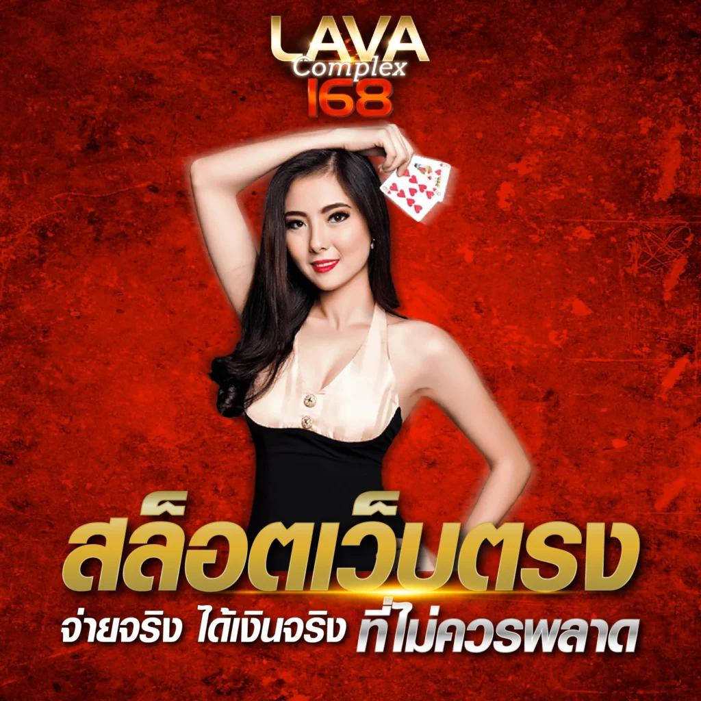 โค้ดเครดิตฟรี20 รับเครดิตเพิ่ม เว็บตรง สล็อต ฝากถอนออโต้ ไม่ผ่านเอเย่นต์ 2026
