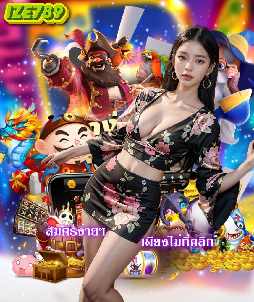 โจ๊กเกอร์369 เว็บตรง สล็อต ฝากถอนออโต้ ไม่ผ่านเอเย่นต์ 2026