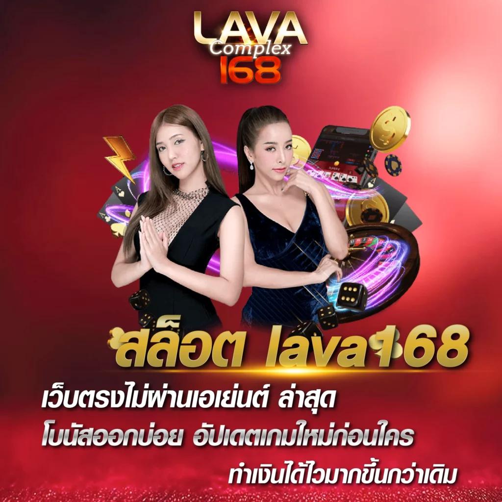 โชคดี777 เว็บตรง สล็อต ฝากถอนออโต้ ไม่ผ่านเอเย่นต์ 2026