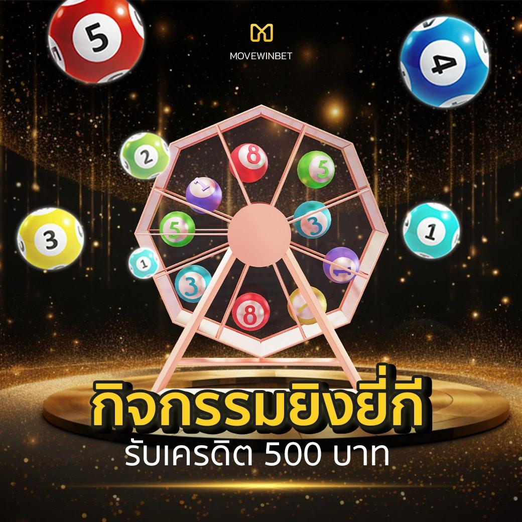 โปร ทุนน้อย ฝาก 5 รับ100 ล่าสุด เว็บตรง สล็อต ฝากถอนออโต้ 2026