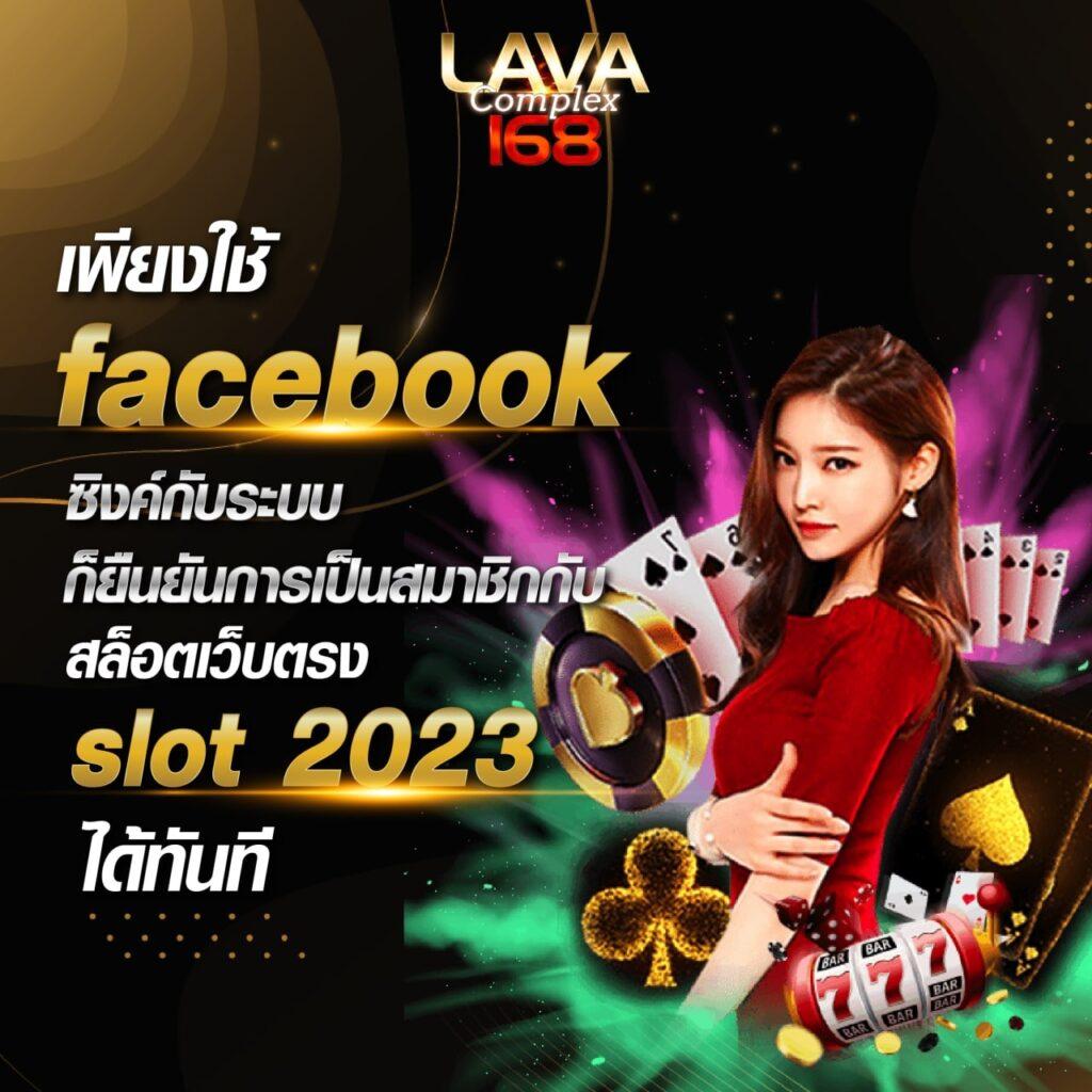 ไมอามี่1688 เว็บตรง สล็อต ฝากถอนออโต้ไม่ผ่านเอเย่นต์ 2026